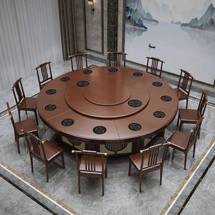 饭店包厢餐厅2米3米大餐桌椅 酒店电动餐桌椅组合实木大圆桌新中式
