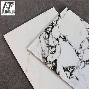 大花厅白大理石地砖客卫生间厨房大 古复丽格紫宝瓷砖600x1200法式