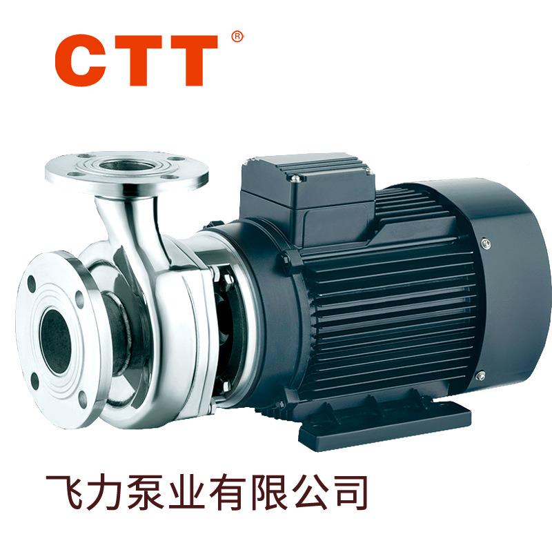 LBFS不锈钢耐酸碱BTH心25L泵BFS道2-8-0.2离5不锈钢离心管泵化工
