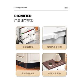 超屉式 120CM面宽物组合柜抽时尚 收柜置储柜子物柜家用塑纳料五新