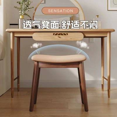 古筝专用凳子儿童化妆桌梳妆台卧室美甲店顾客实木琵琶椅子马鞍凳
