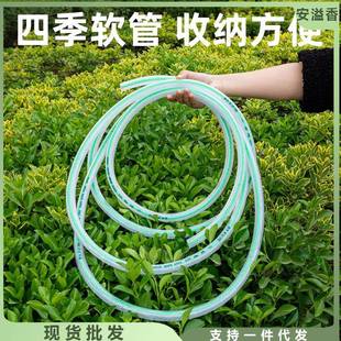 P蛇VC1水管软管家用4分6分寸防冻洗车塑料浇管默认项皮管牛筋管水
