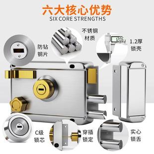 不锈钢盗门锁超B家用锁老式 防外装 门锁级大门锁木门叶片锁空628