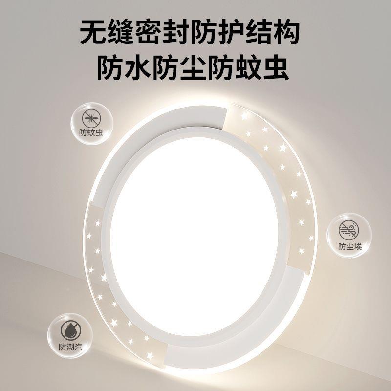 款观园客厅灯北22524欧新星星现代简约高亮ld灯具大气e大主灯吸顶