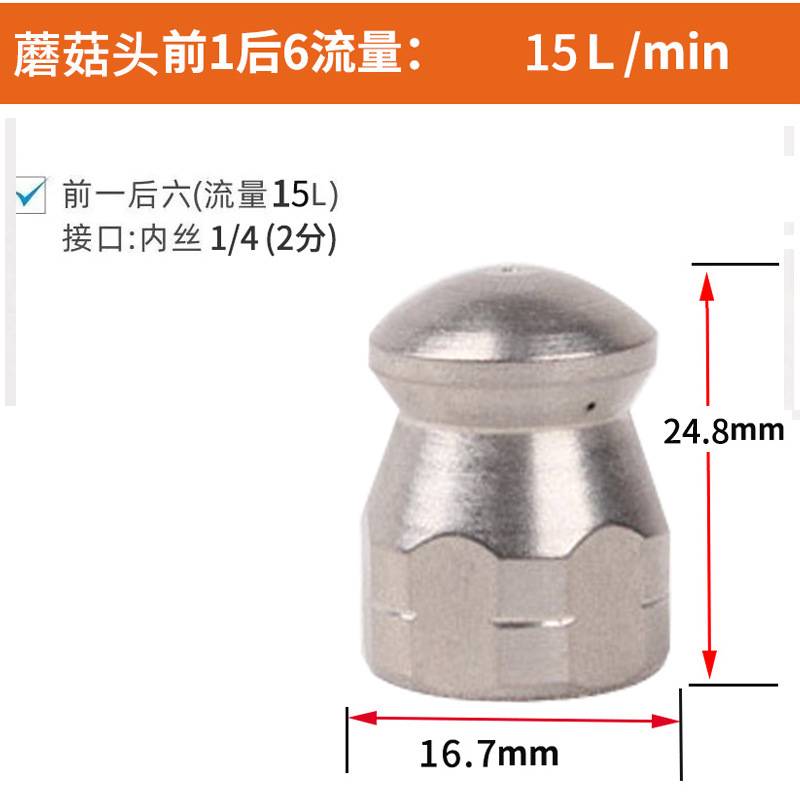 55/58清洗机下水道水老鼠疏通高压双层加厚软管5800PSI冲洗下水道