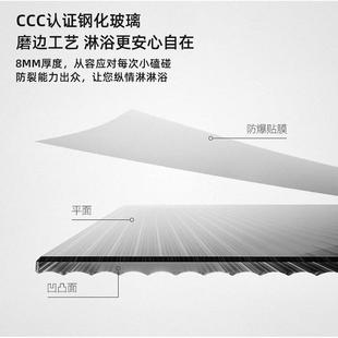 石极简钻型淋浴房浴家用干湿分离隔665断玻璃室门洗澡体卫生整间