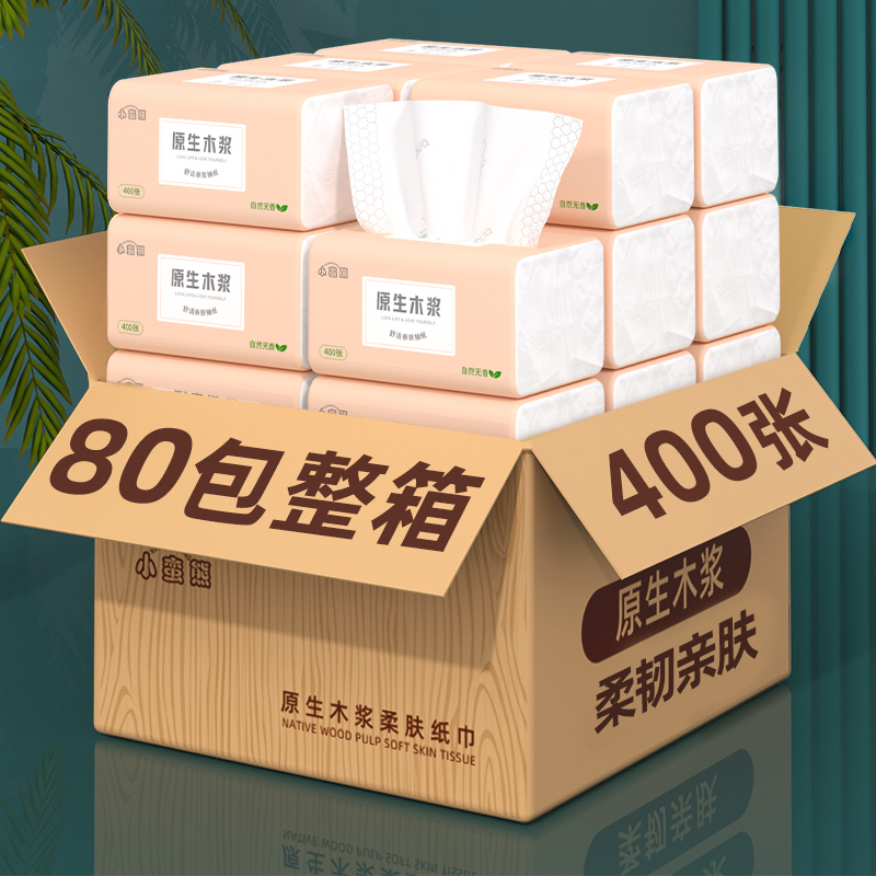80包*400张小蛮熊抽纸