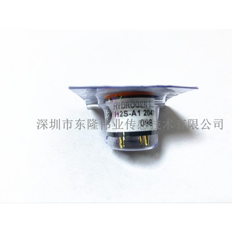 英国进口硫化氢传感器 H2S-A1 全新原装！