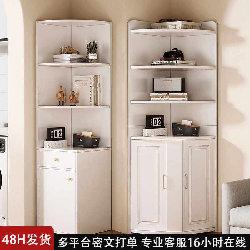 现代转角柜墙角柜转角置物柜家用拐角储物柜客厅卧室墙角落地书架
