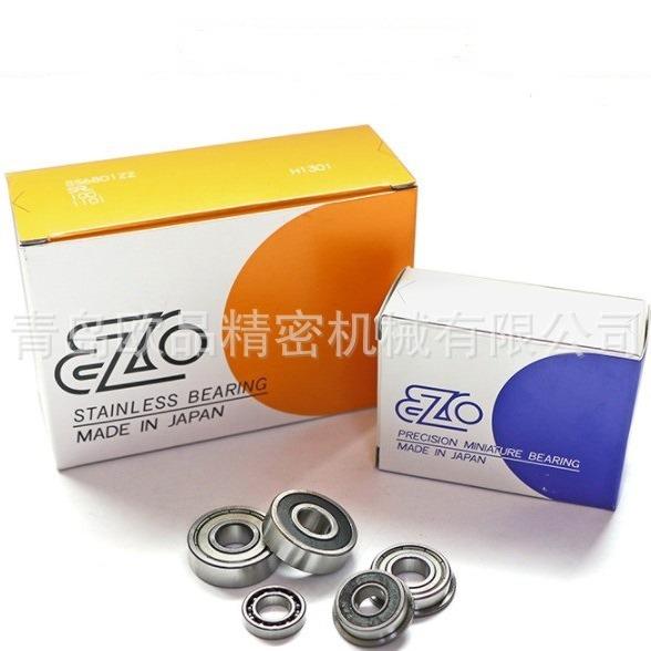 原装EZO英制微型轴承R10ZZ R12ZZ R14ZZ R16ZZ