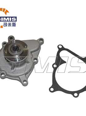 水泵 适用于 五十铃 3AF1 TE3210, TL1900,TL2100 ,TL2300,TL2500