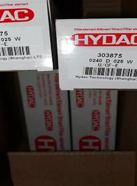 HYDAC贺德克过滤器滤芯0250DN025W/HC