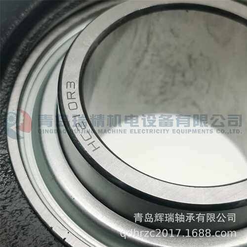HFB立式轴承座单元 SIGH50R3-SSP 耐腐蚀涂层HC210R3 轴承座SIG50