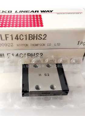 IKO直线导轨宽幅滑块LWLFG14B LWLFG18B LWLF24B LWLG30BLWLFG42B