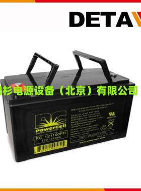 英国POWERCELL蓄电池PC12240 12V24AH铅酸应急UPS电源