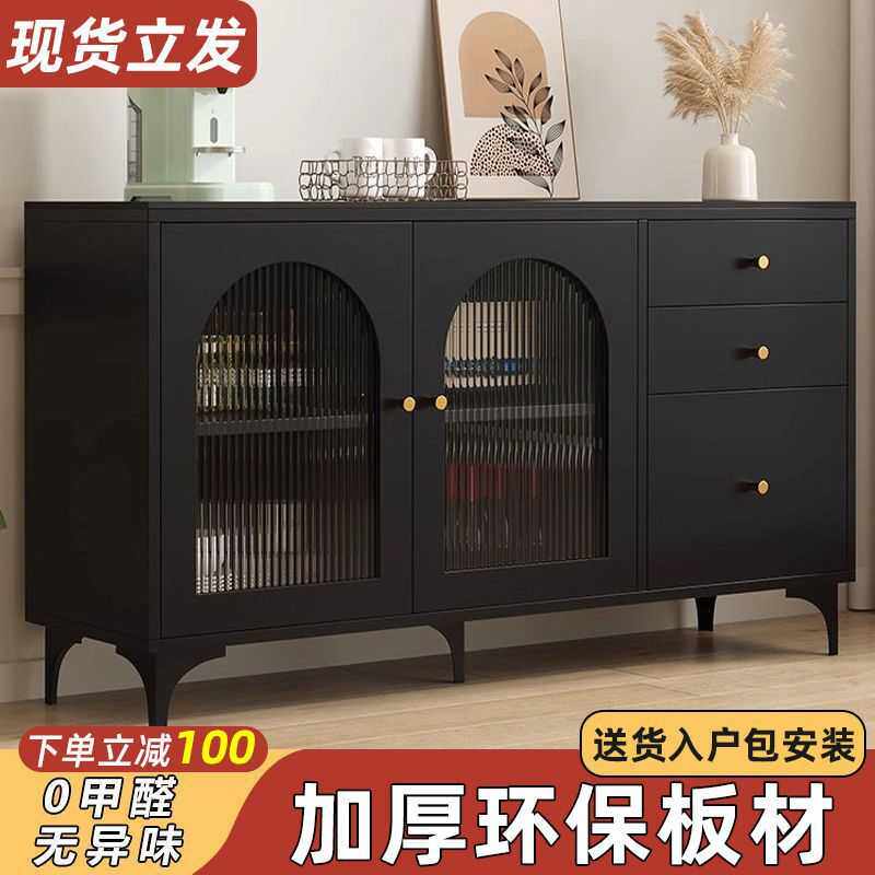 岩板餐边柜多功能茶水柜客厅轻奢家用靠墙收纳储物柜吧台柜一体g^