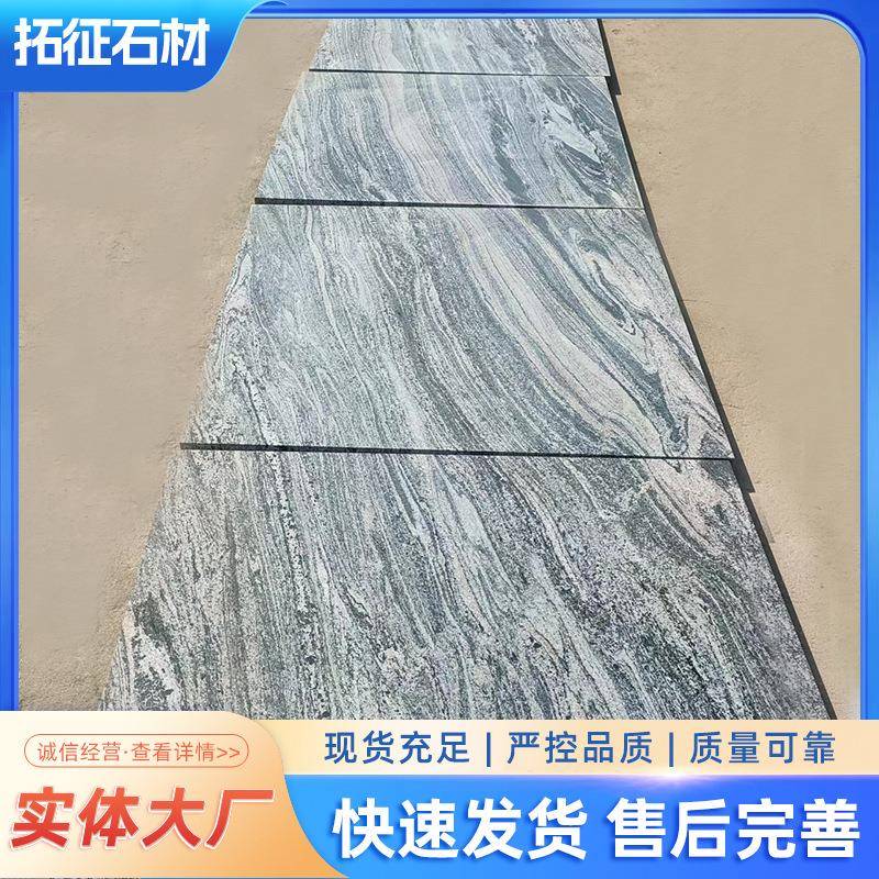 浪淘沙路沿石路缘石 浪淘沙直角花岗岩马路牙子路侧石厂家供应