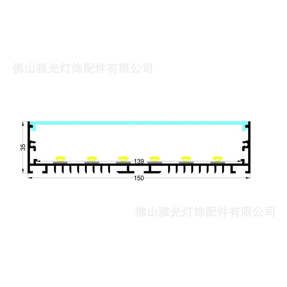 150*35灯槽LED办公商场照明铝槽 灯槽套件 LED灯槽 铝型材配件