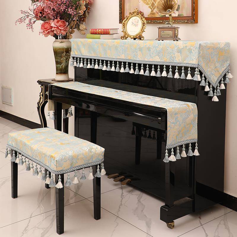 钢琴防尘罩全罩盖布北欧简约轻奢感新款卡哇伊钢琴盖布