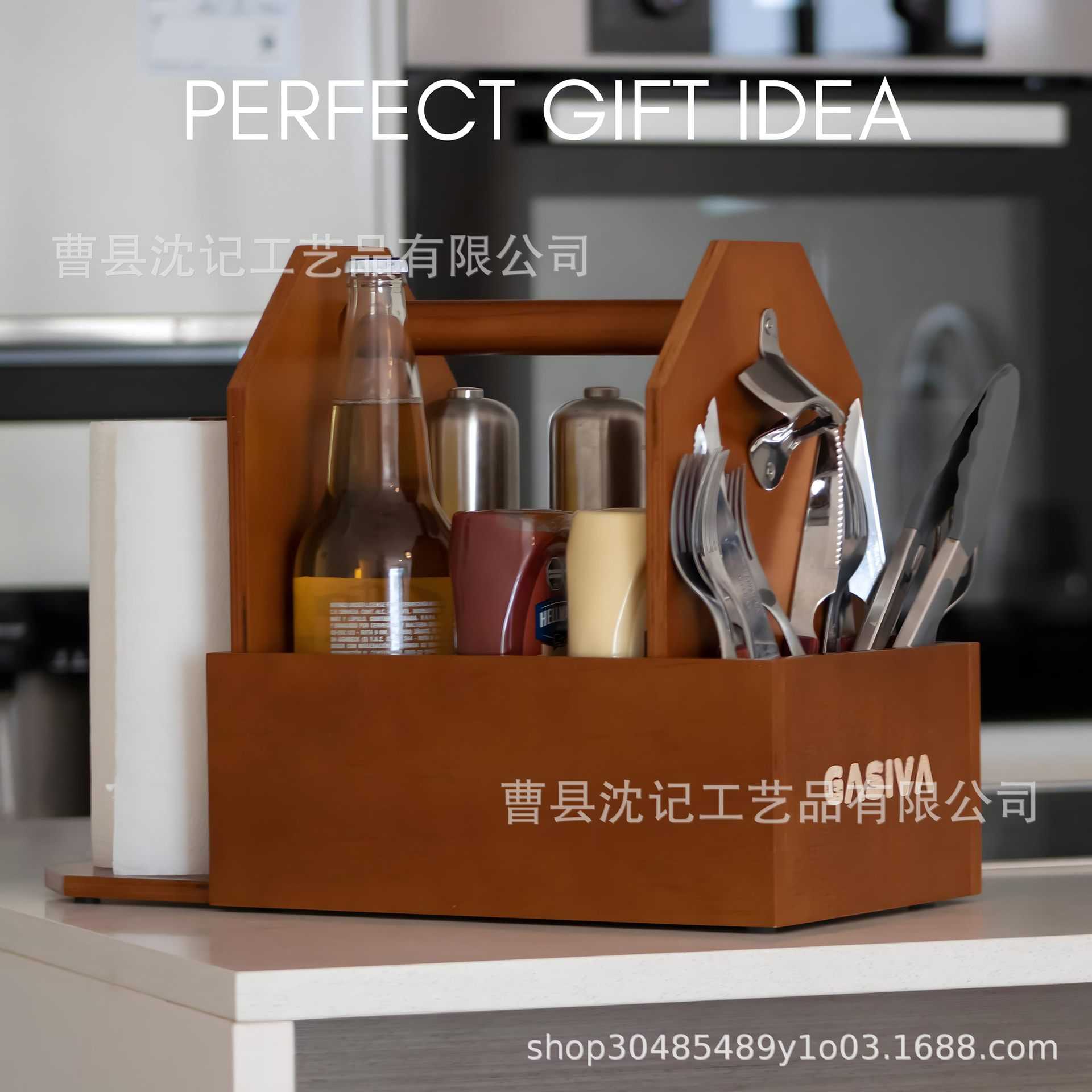 木质手提收纳盒带啤酒开瓶器卷筒纸巾架餐具刀叉酒瓶野餐多格收纳
