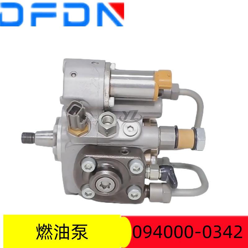 094000-0342共轨燃油泵6218-71-1111适用于小松HM400-1