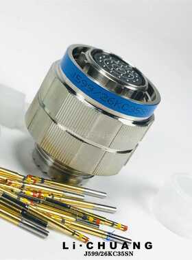 骊创自焊线连接器JY3112E12-10PN JY3116-E12-10SN J599/20FC04PN