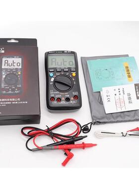 众仪ZT-300AB万用表自动识别多功能电工表防烧电容APP蓝牙数字表