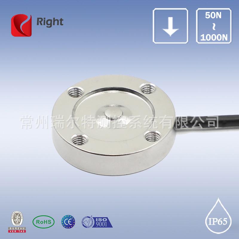 T117 压向测力传感器 测力传感器校准服务 测力传感器标定服务