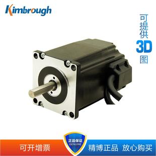 力矩2.1 5.5Nm 3.0 4.8 可开票 4.5 厂家直销60mm闭环步进电机