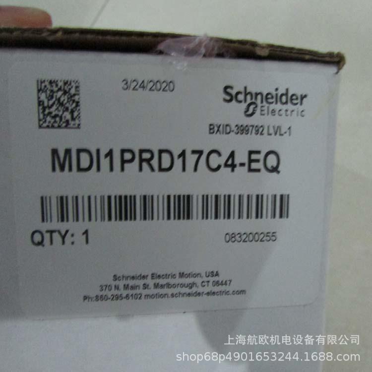 IMS电机MDI1PRD23B7-EQ