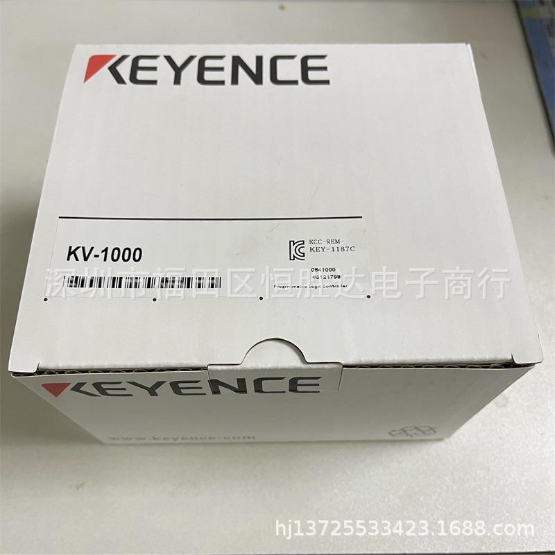 KV-1000 KV-5500 KV-5000 基恩士 KV-700 KV-7500 KV-3000 控制器