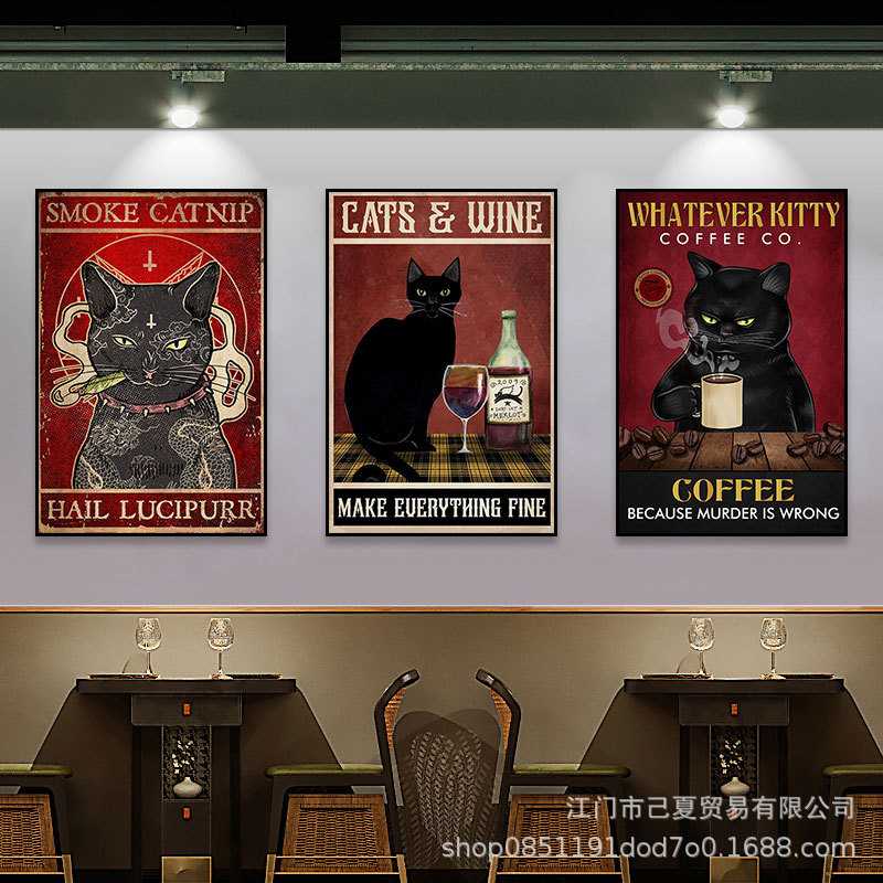 复古猫猫装饰画创意动物酒馆休闲吧挂画个性酒吧餐吧背景墙面壁画图片