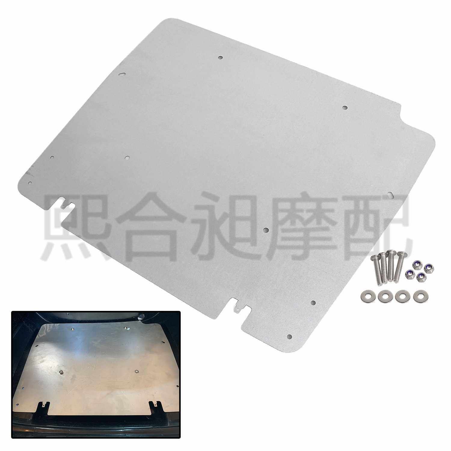 适用于哈雷公路街道滑翔 尾箱底板垫板后备箱改装配件2014-20