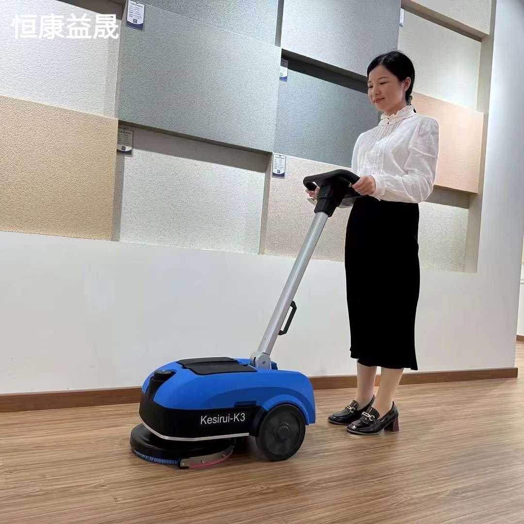 小型手推式商用洗地机车间酒店吸拖一体餐厅别墅家用三合一擦地机