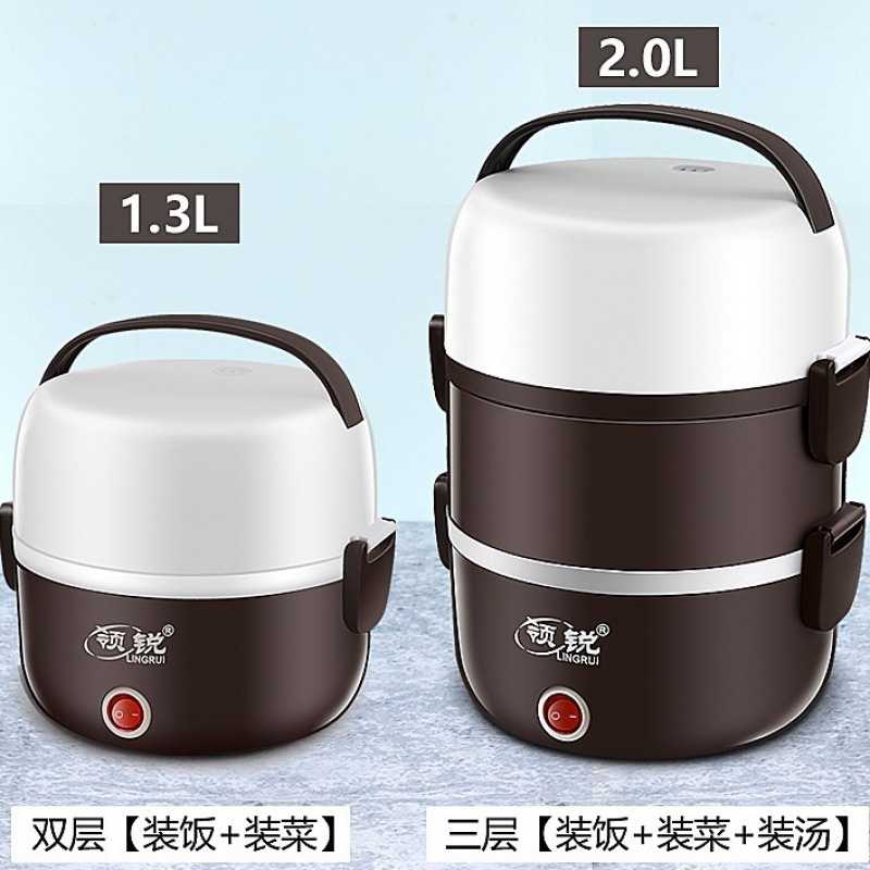 电热饭盒可插电加热保温热饭神器蒸煮带饭锅饭煲小上班族1人2