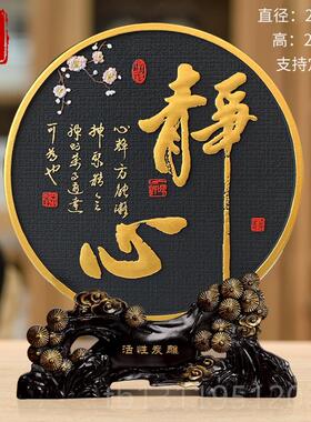 高档书房书柜式摆件新中工艺品书办公室书桌面书架架装饰品博古架