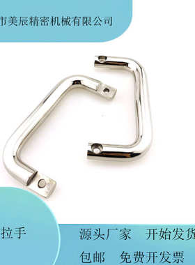 SK4-048S 侧门装拉手PUHC/UWANY120 不锈钢箱体把手XAG96/97-L120