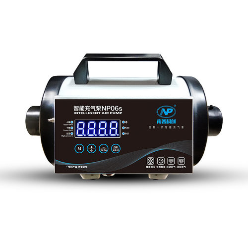 Intelligent automatic start   stop air pump