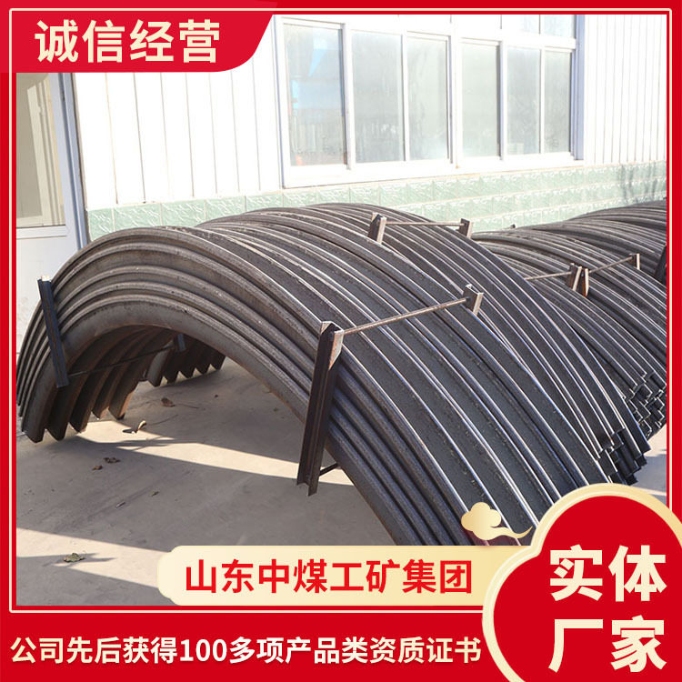 U36型钢支架结构规格U36型钢支架厂家直供U36型钢支架