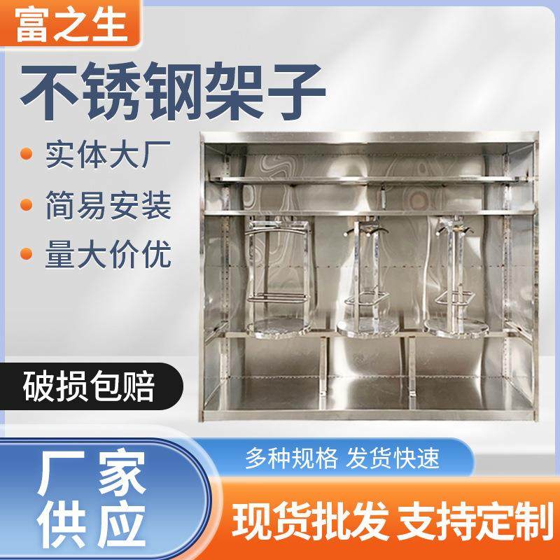 不锈钢架子家用厨房工厂移动手推车物料车货架热风循环烘烤箱架子,厨房/烹饪用具,抹布架/厨房清洁收纳架,淘宝优惠券,粉丝福利购,淘宝优惠卷