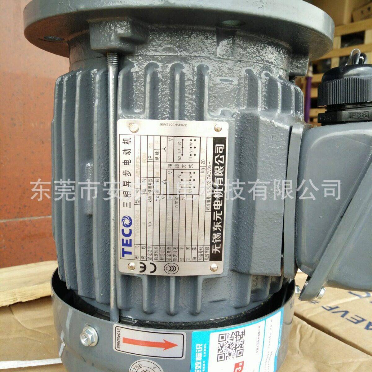 无锡东元电机TECO新款0.75W4PAEVFF3TVGH802-4