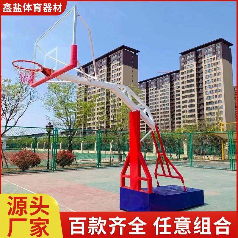 加强三色篮球架户外可升降青少年学校家用室外可移动静音轮羽毛球