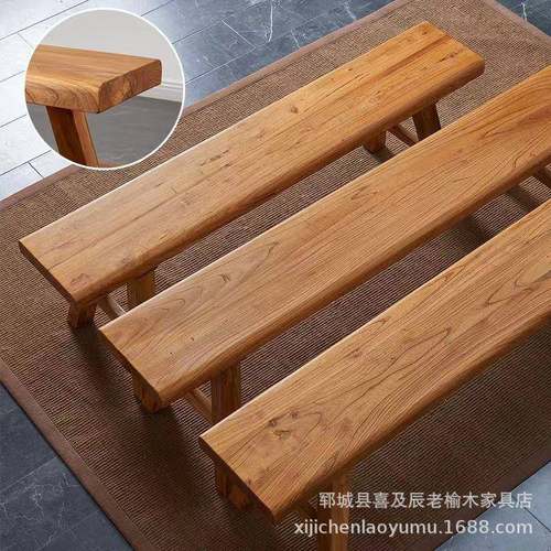 老榆木长凳条凳实木板凳家用复古矮凳双人凳成人换鞋凳餐桌凳茶凳