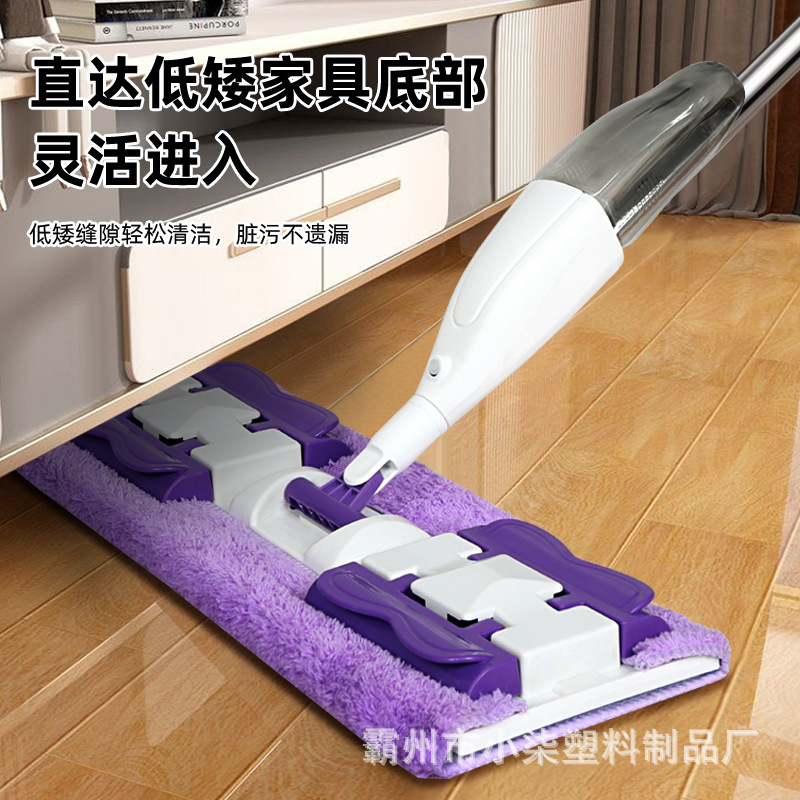 夹布喷雾喷水拖把平板拖把一拖净干湿两用旋转吸水消毒液拖把夹布
