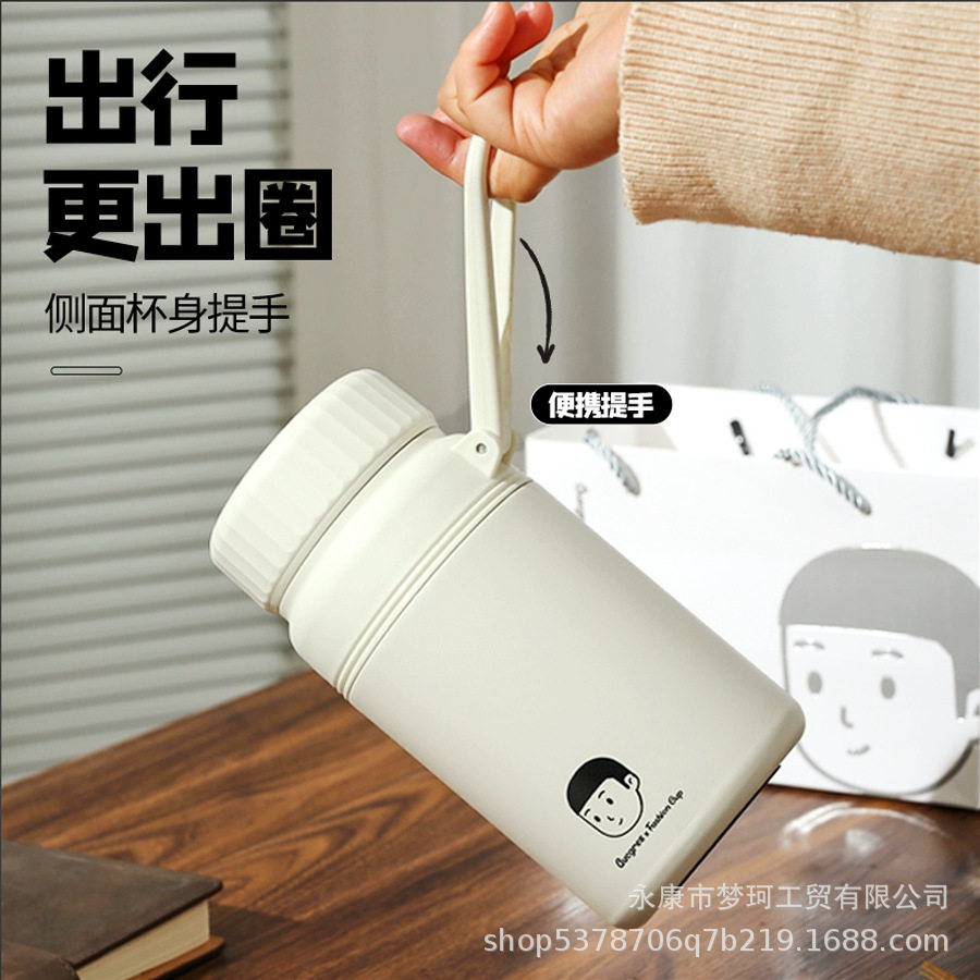 316不锈钢简约ins保温杯大容量带茶漏真空手提礼品杯户外运动水壶,餐饮具,保冷/保温杯,淘宝优惠券,粉丝福利购,淘宝优惠卷