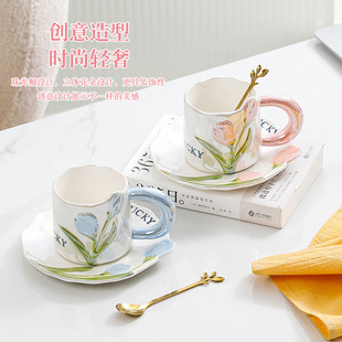 手绘珠光釉高颜值马克杯家用郁香陶瓷杯水杯轻奢品杯子