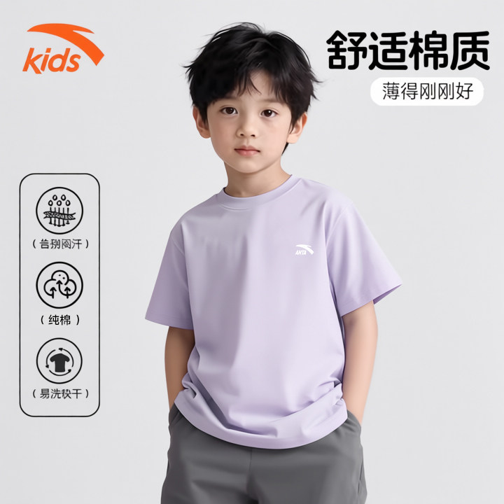 安踏儿童短袖T恤2026新款运动图片