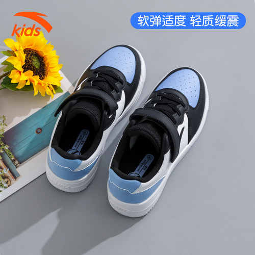 安踏儿童运动鞋2026秋季新款男大童耐磨百搭男童板鞋小白鞋子