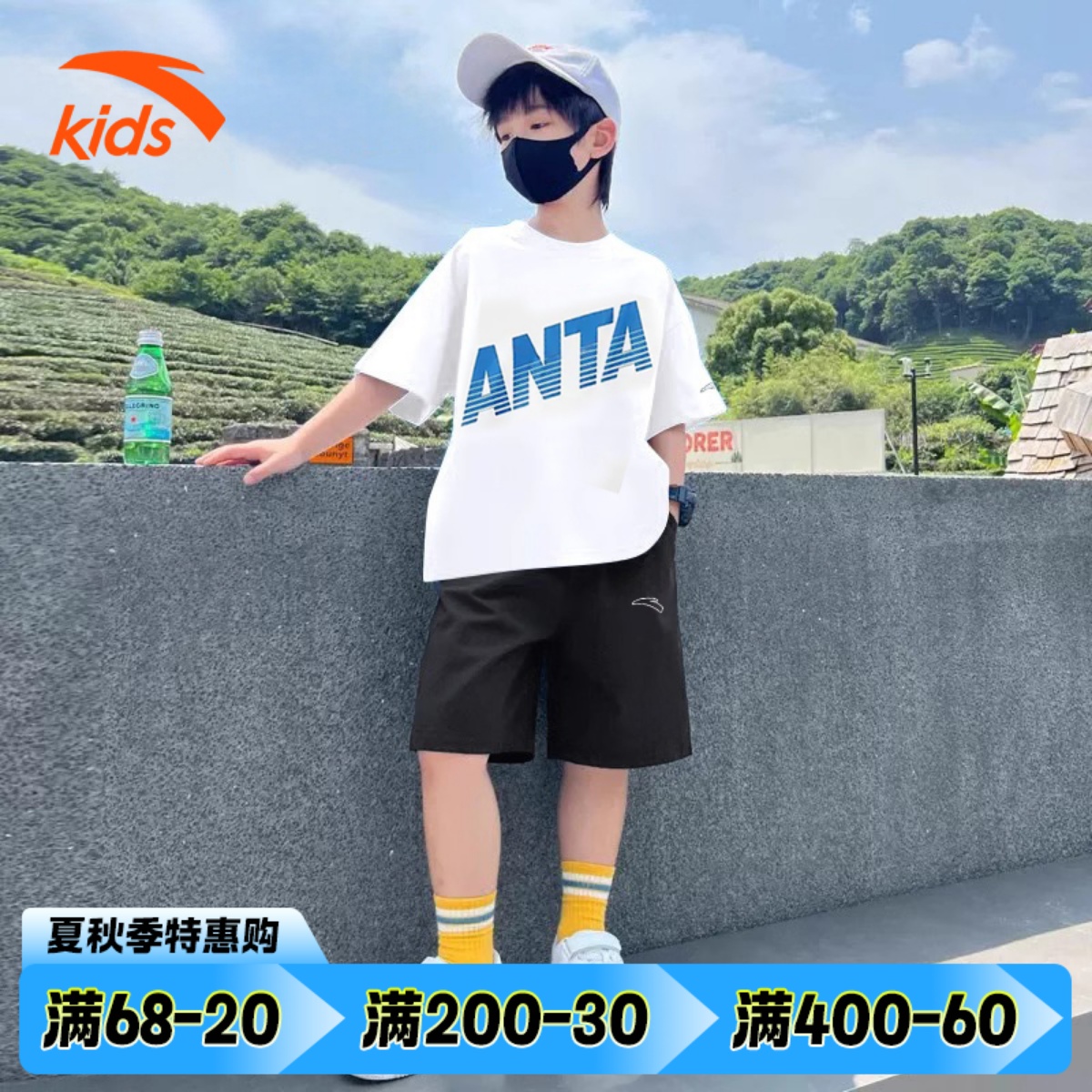 安踏儿童男大小童速干短袖短裤2025夏季易洗透气运动休闲两件套装