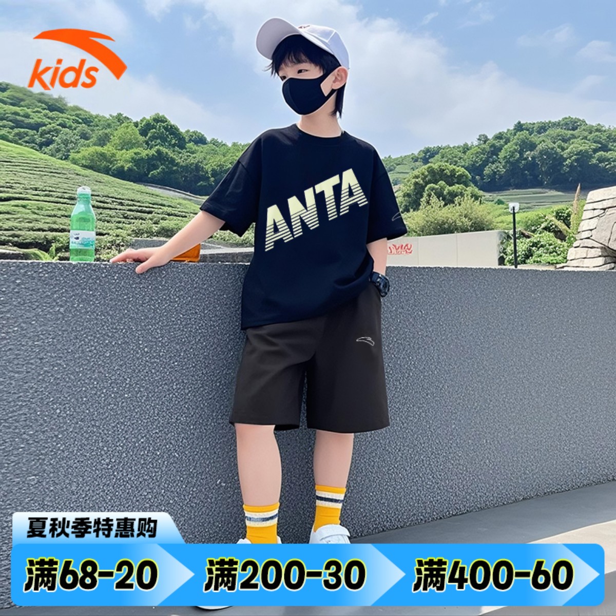 安踏儿童男大小童速干短袖短裤2025夏季易洗透气运动休闲两件套装